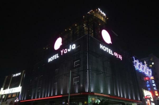 Hotel Yaja Dongnae Пусан Екстериор снимка